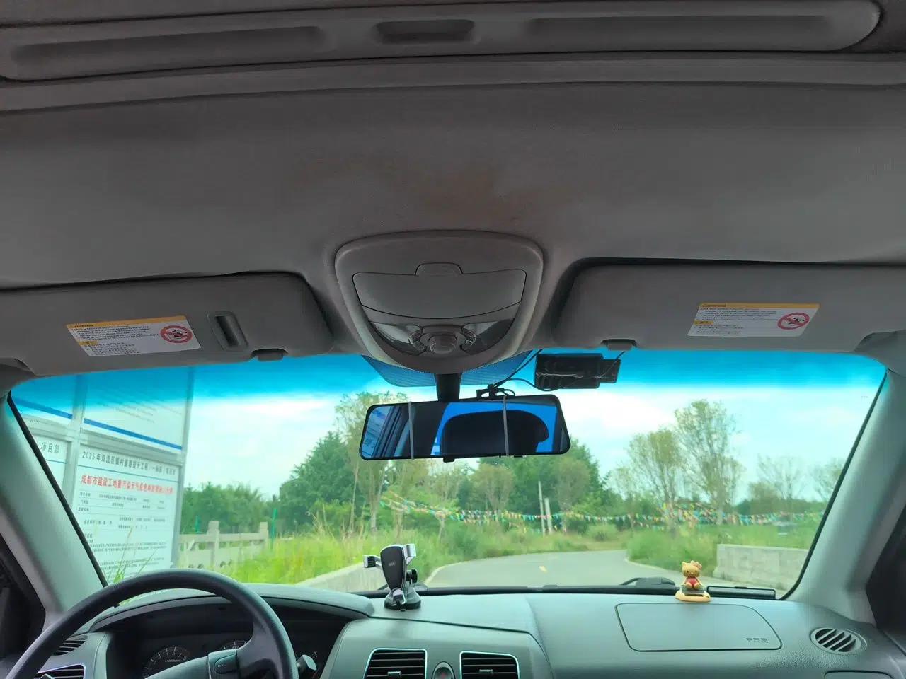 Roewe W5 2014 1.8T 2WD Automatic Tharu Special Edition — миниатюра 19