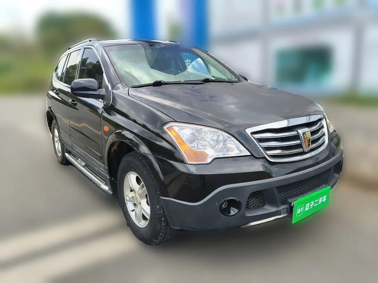 Roewe W5 2014 1.8T 2WD Automatic Tharu Special Edition — миниатюра 3