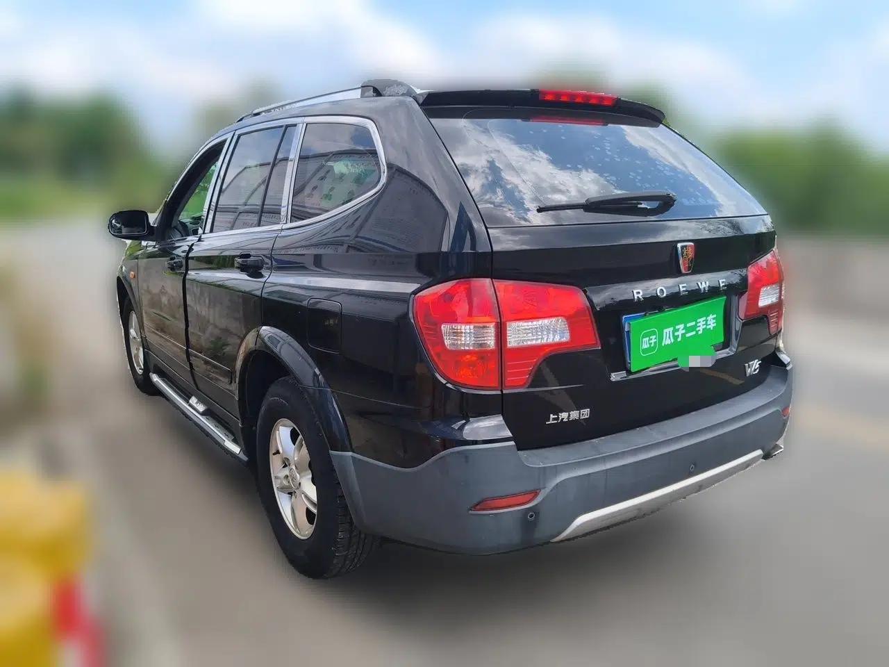 Roewe W5 2014 1.8T 2WD Automatic Tharu Special Edition — миниатюра 4