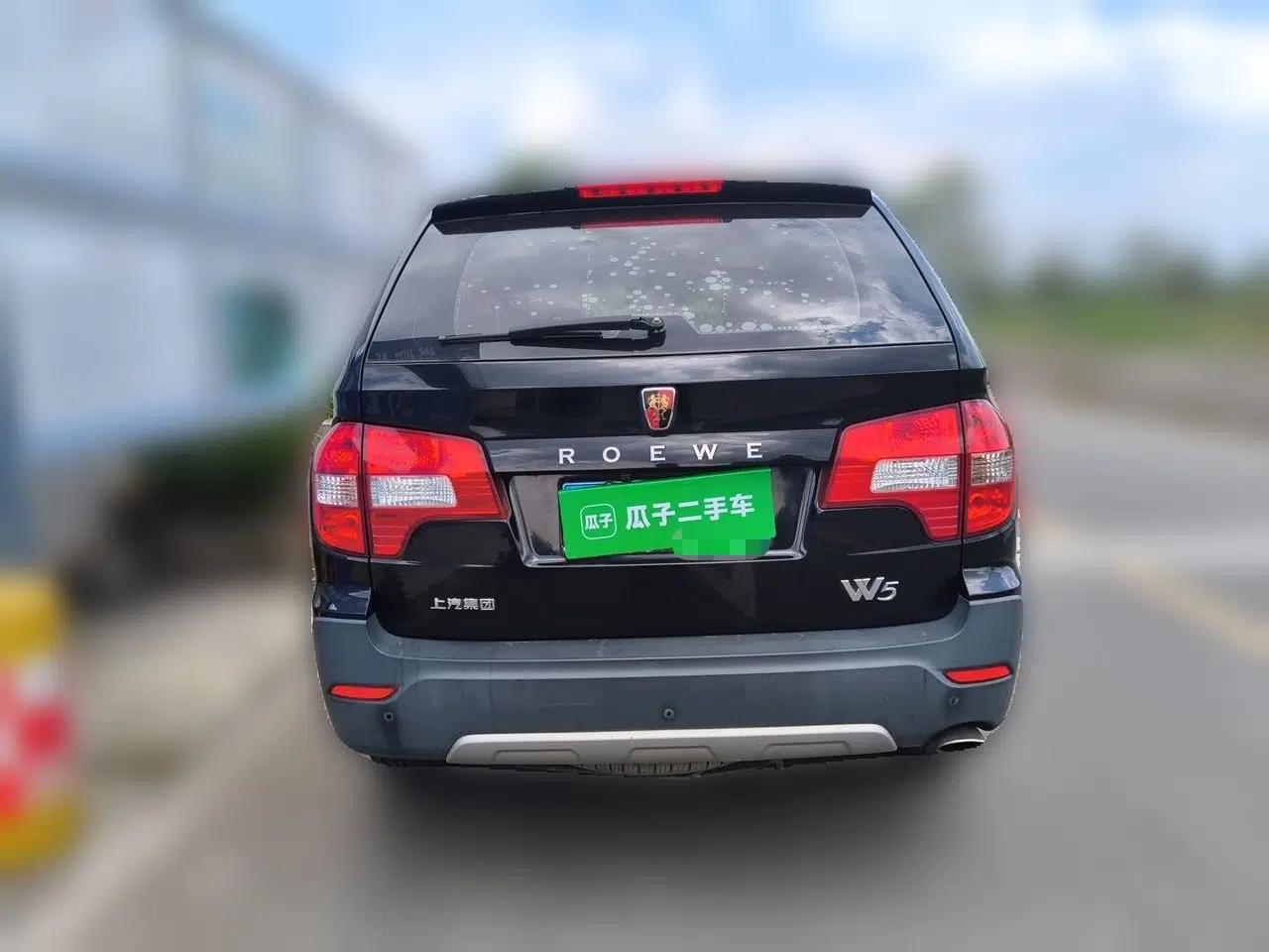 Roewe W5 2014 1.8T 2WD Automatic Tharu Special Edition — миниатюра 5