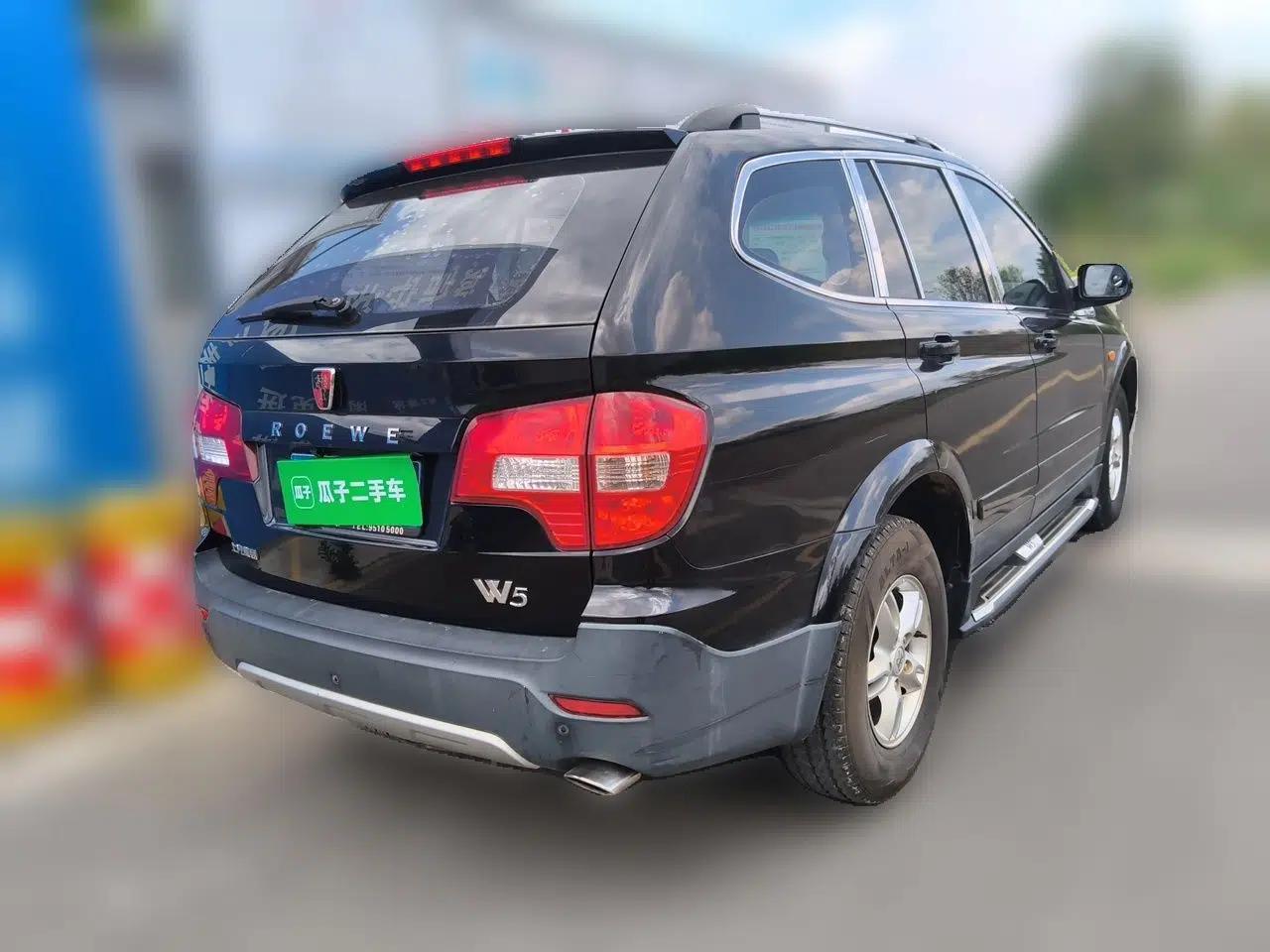 Roewe W5 2014 1.8T 2WD Automatic Tharu Special Edition — миниатюра 6