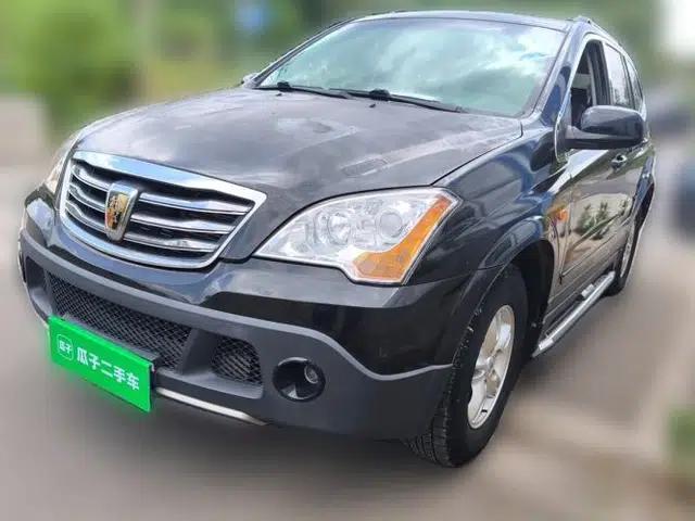 Roewe W5 2014 1.8T 2WD Automatic Tharu Special Edition