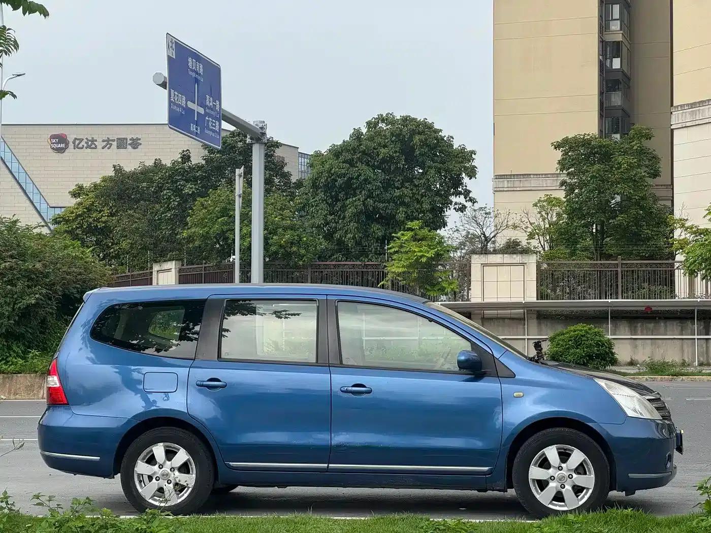 Junyi 2006 1.8L Automatic Comfort Model — миниатюра 2
