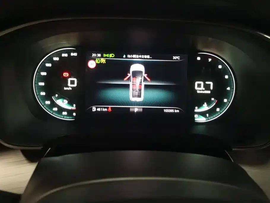 Roewe iMAX8 2021 400TGI Supreme Series Premium Edition — миниатюра 14