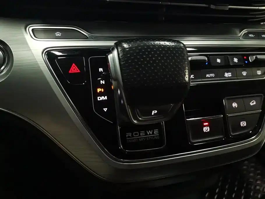 Roewe iMAX8 2021 400TGI Supreme Series Premium Edition — миниатюра 16