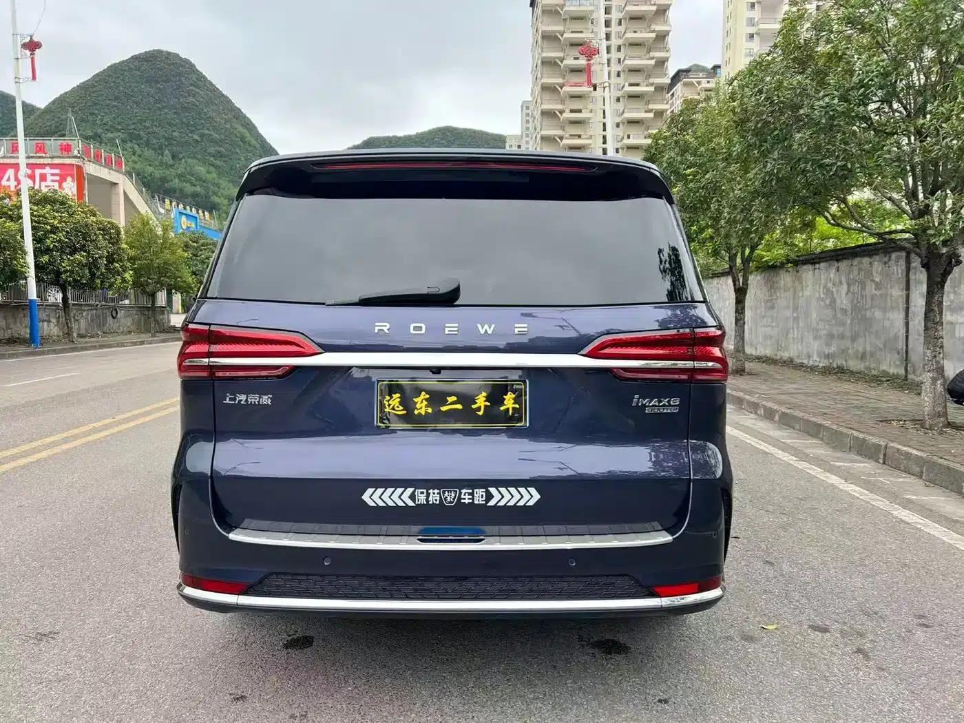 Roewe iMAX8 2021 400TGI Flagship Edition — миниатюра 5