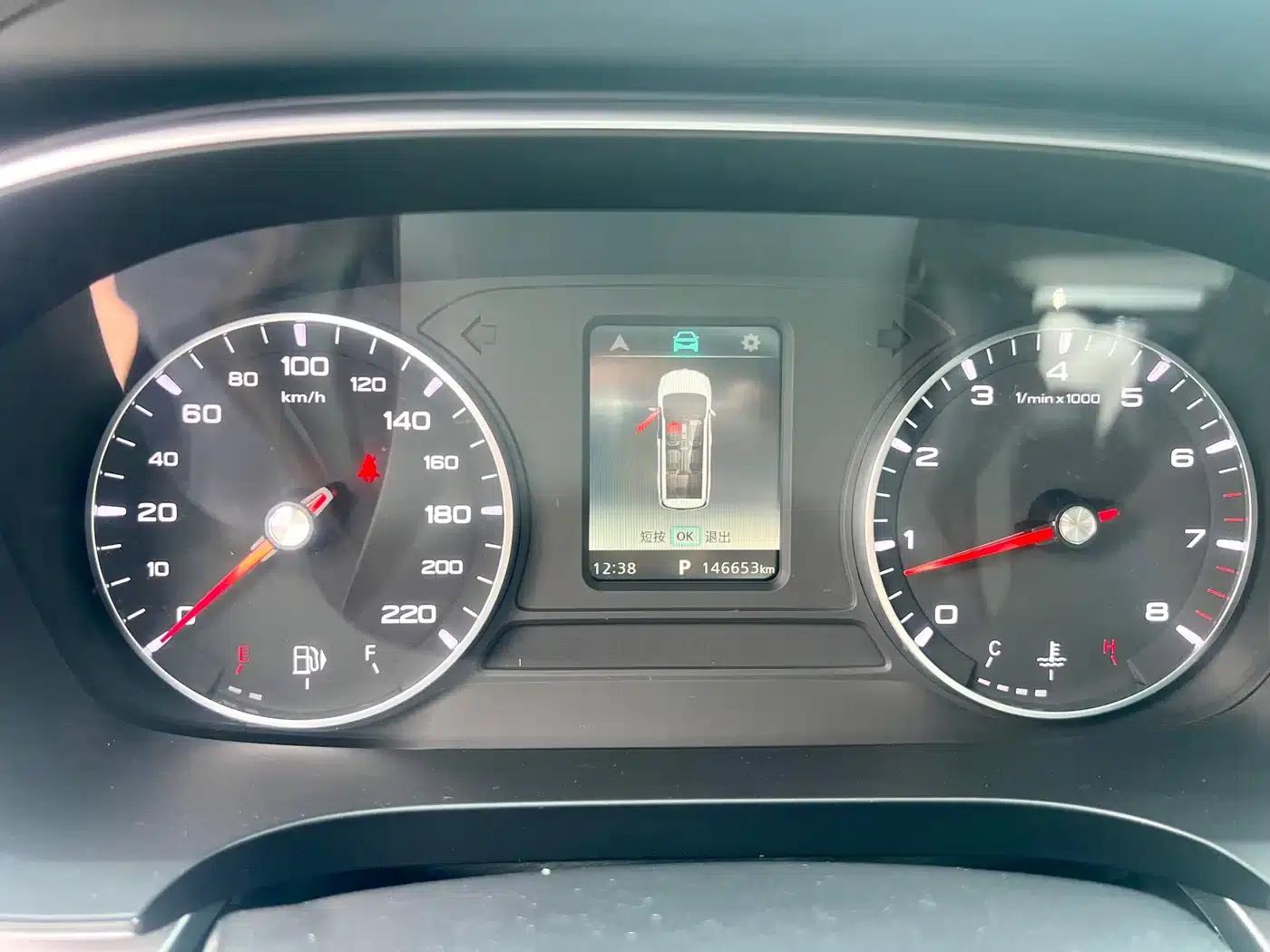 Roewe iMAX8 2021 400TGI Flagship Edition — миниатюра 11