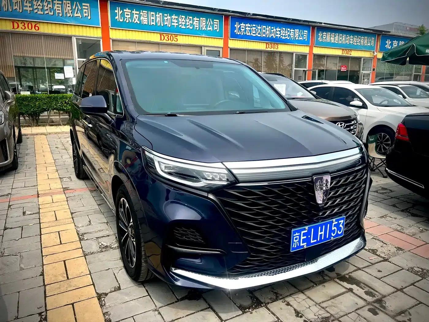Roewe iMAX8 2021 400TGI Flagship Edition — миниатюра 3