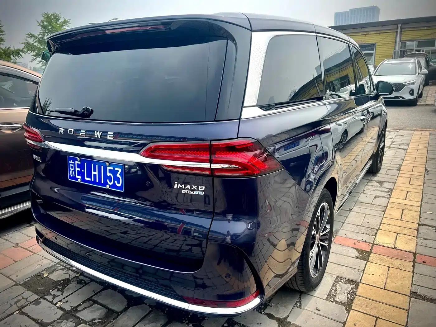 Roewe iMAX8 2021 400TGI Flagship Edition — миниатюра 5