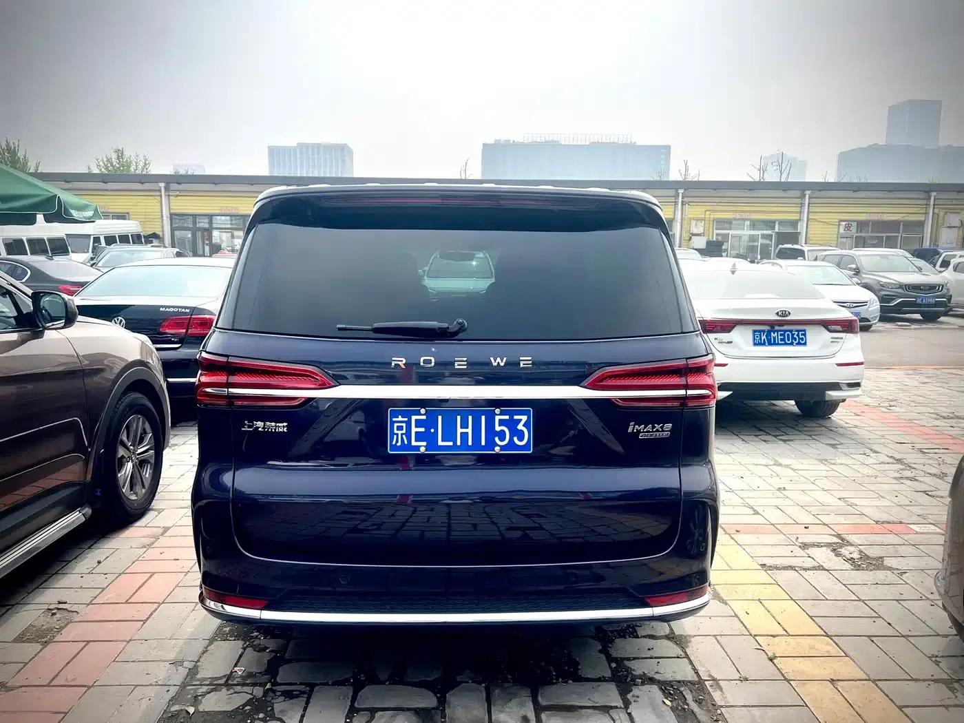 Roewe iMAX8 2021 400TGI Flagship Edition — миниатюра 6