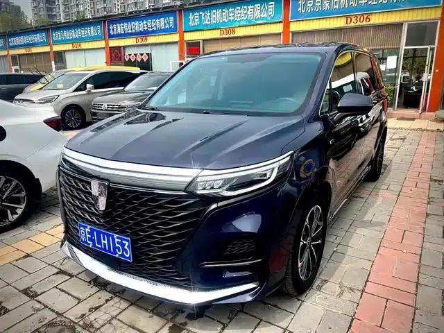 Roewe iMAX8 2021 400TGI Flagship Edition