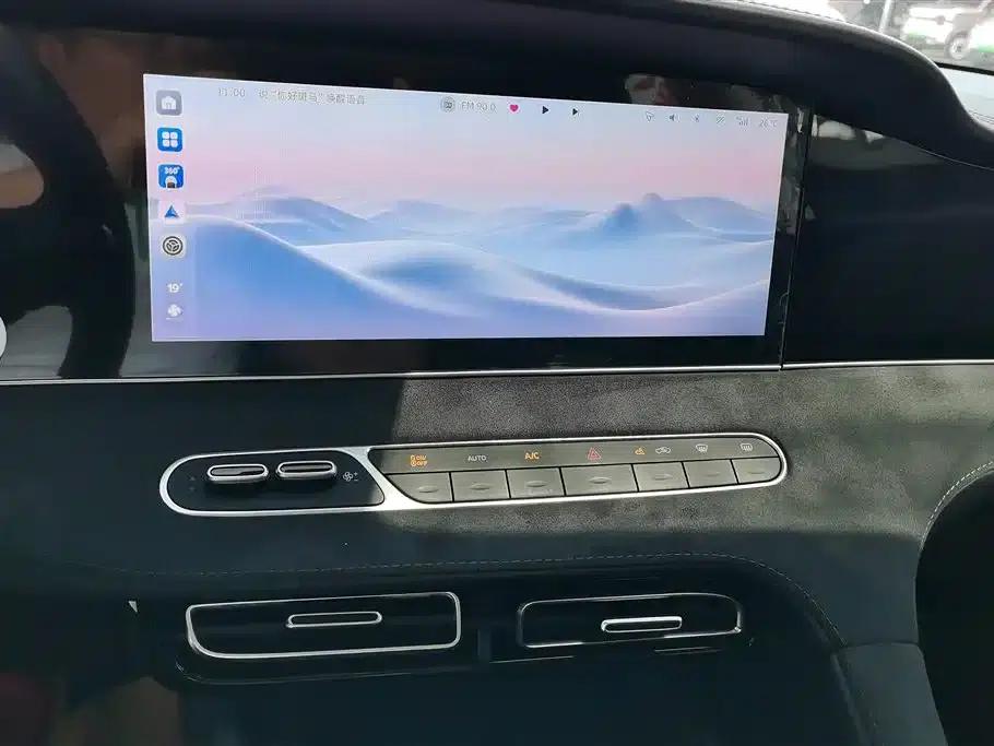 Roewe D7 2023 DMH 125km Flagship Edition — миниатюра 13