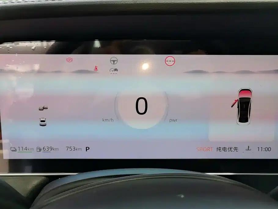 Roewe D7 2023 DMH 125km Flagship Edition — миниатюра 14