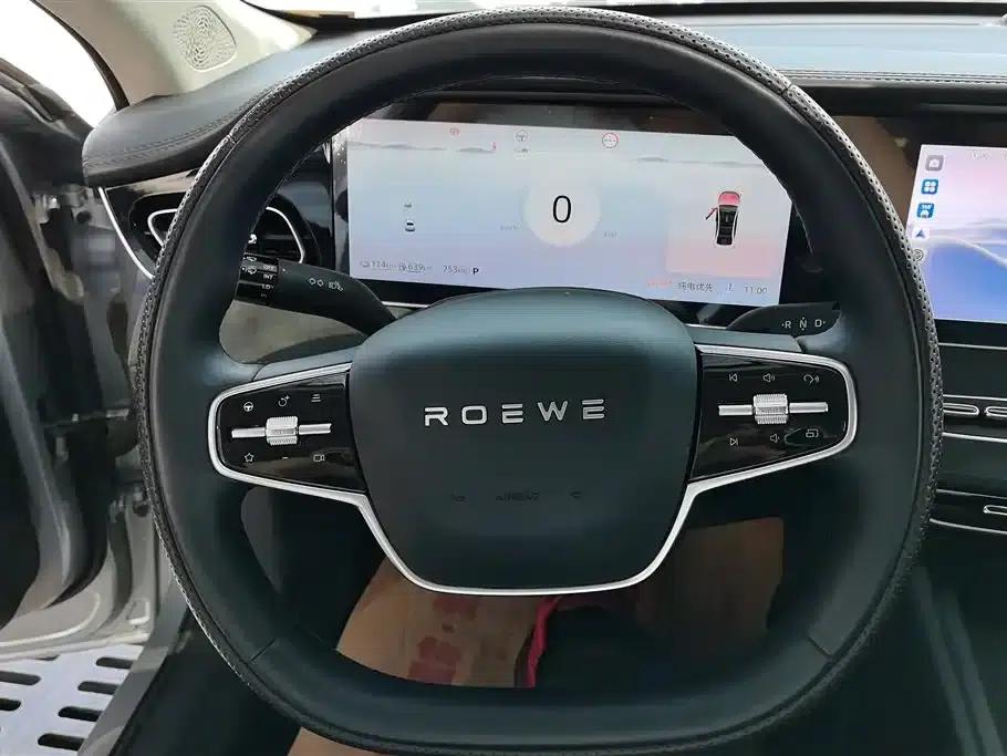 Roewe D7 2023 DMH 125km Flagship Edition — миниатюра 15