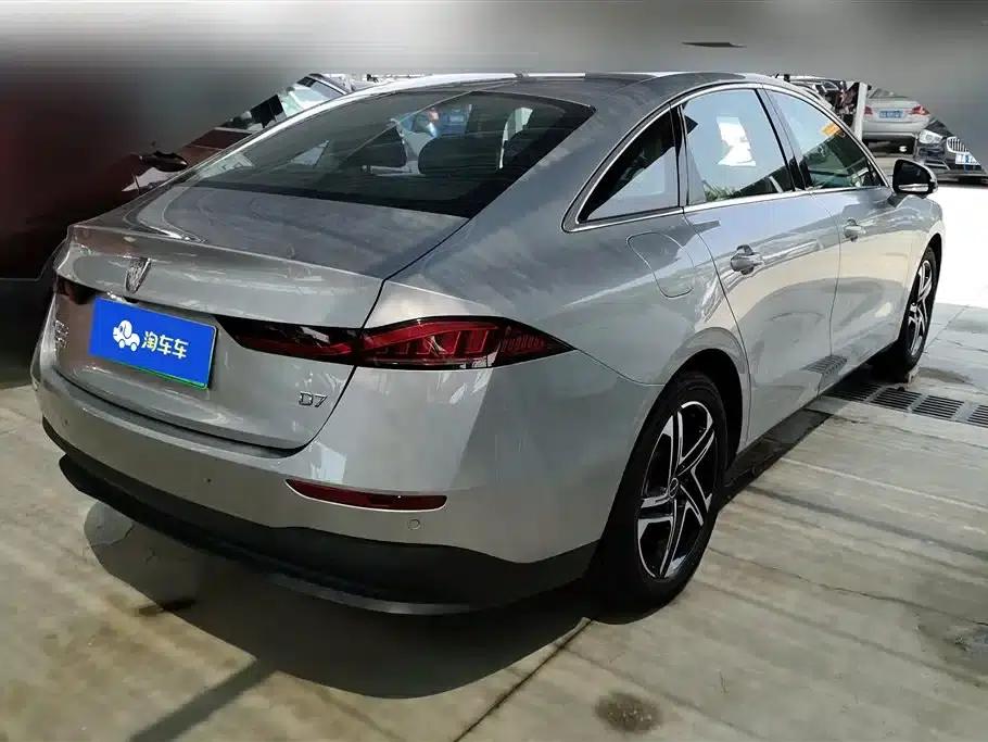 Roewe D7 2023 DMH 125km Flagship Edition — миниатюра 3