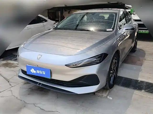 Roewe D7 2023 DMH 125km Flagship Edition