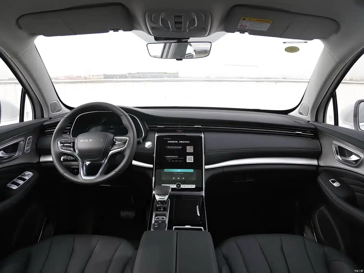 Roewe RX5 MAX 2019 300TGI Automatic Intelligent Cockpit Luxury Edition — миниатюра 8