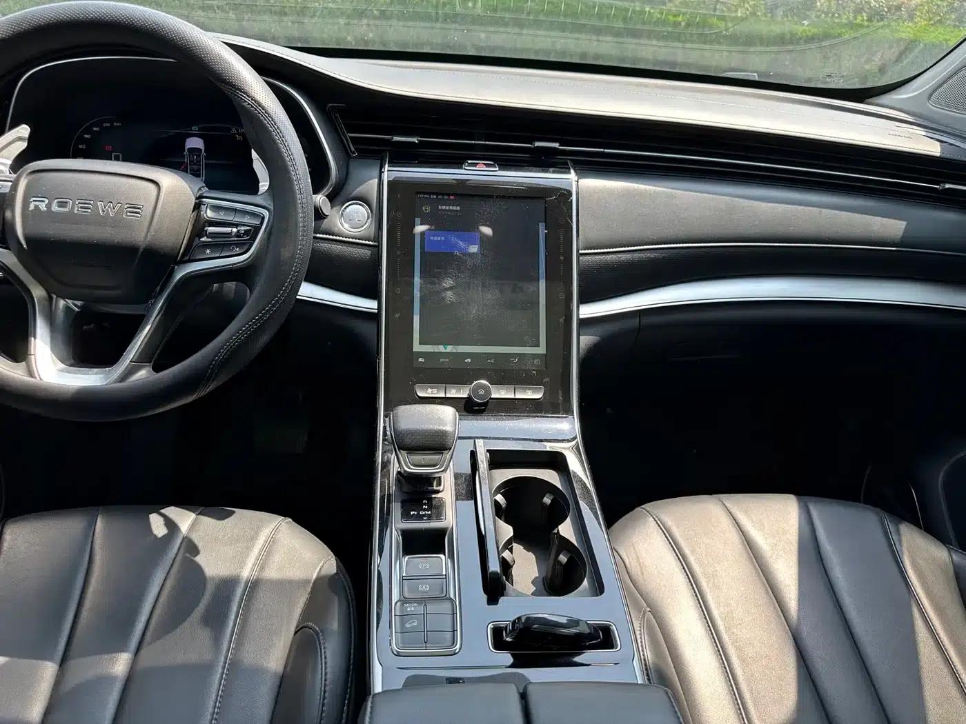 Roewe RX5 MAX 2021 Supreme Series 300TGI Automatic Intelligent Cockpit Edition — миниатюра 18