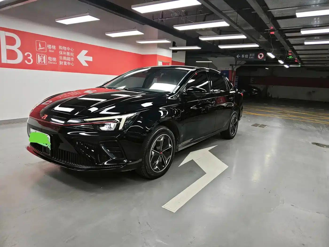 Feifan ER6 2021 New Dynamic Edition 620km Smart Enjoyment Edition — миниатюра 1