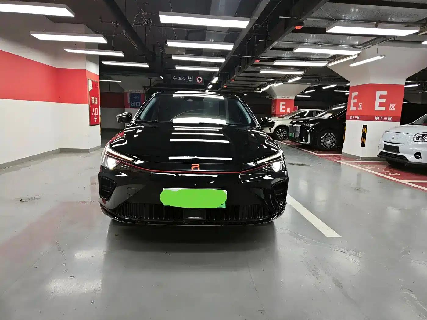 Feifan ER6 2021 New Dynamic Edition 620km Smart Enjoyment Edition — миниатюра 2