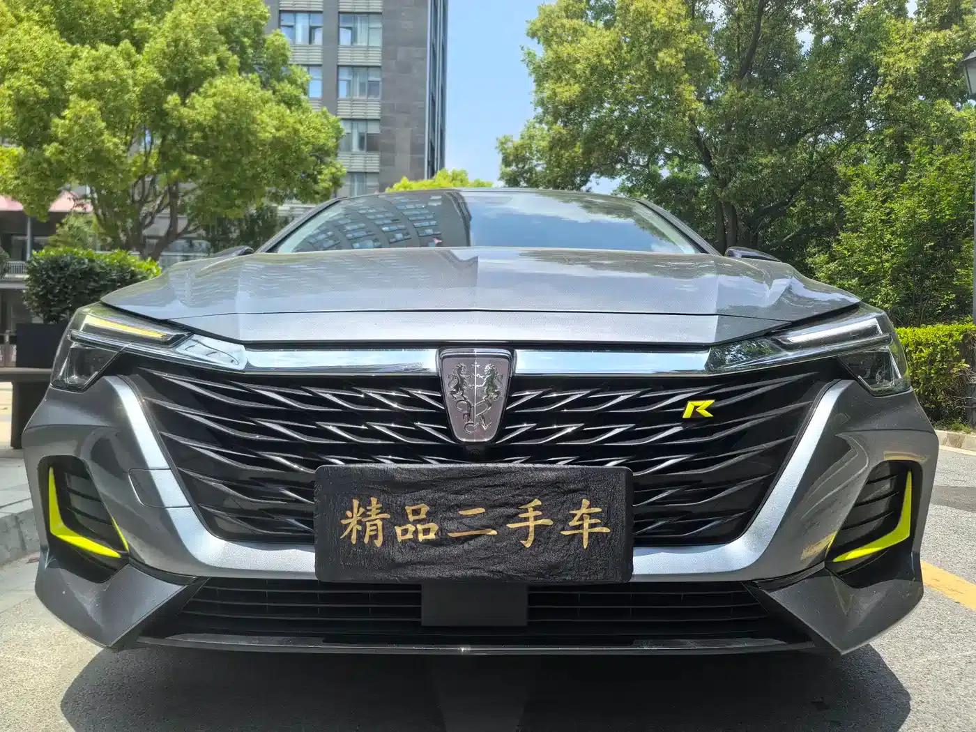 Roewe i6 MAX 2020 300TGI Automatic Cool Panoramic Sunroof Edition — миниатюра 2