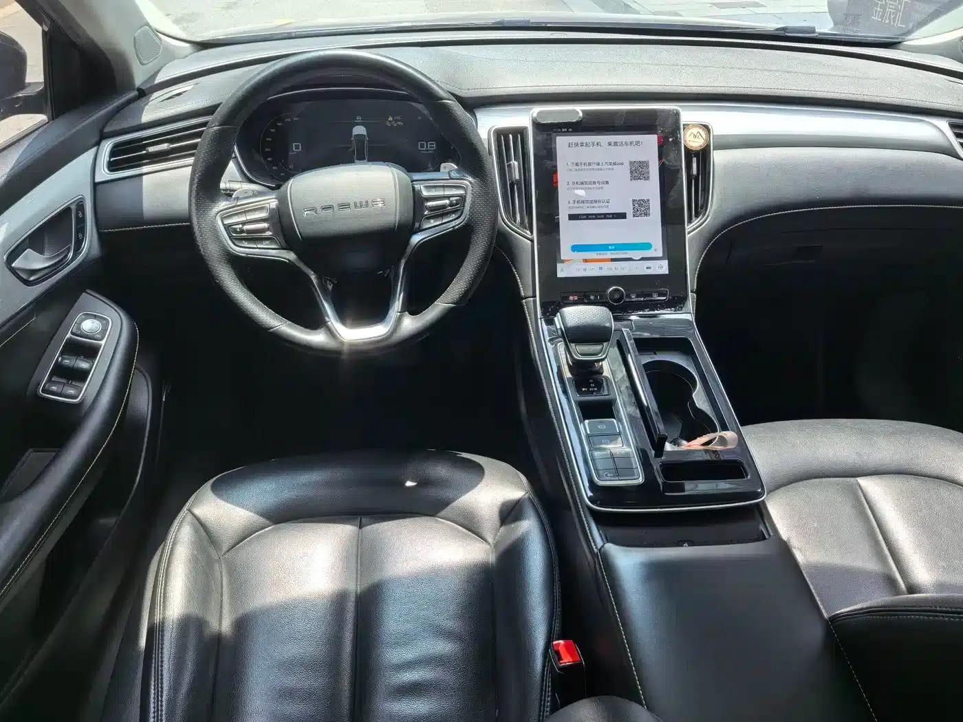 Roewe i6 MAX 2020 300TGI Automatic Cool Panoramic Sunroof Edition — миниатюра 8