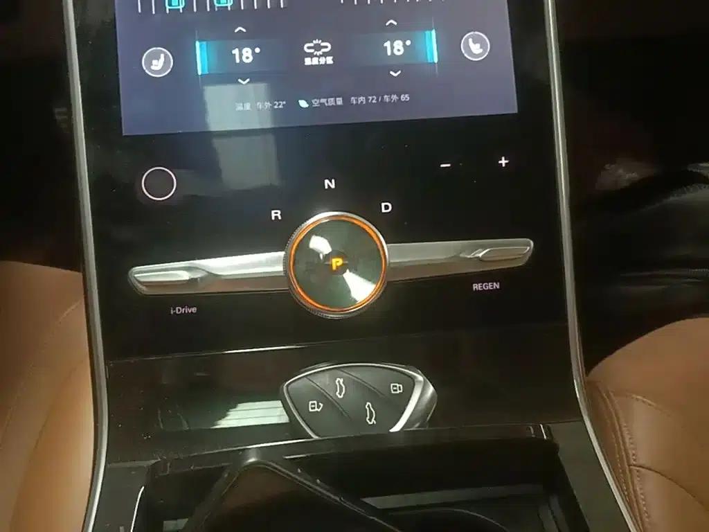 Roewe MARVEL X 2018 All-Wheel Drive Edition — миниатюра 14