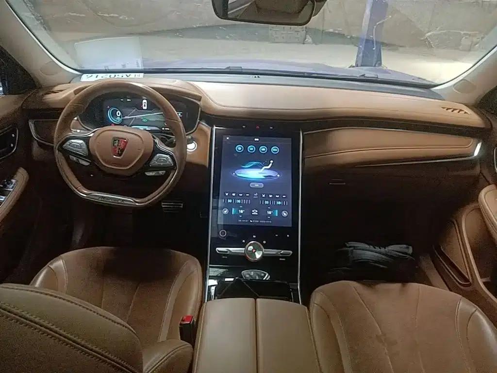 Roewe MARVEL X 2018 All-Wheel Drive Edition — миниатюра 10