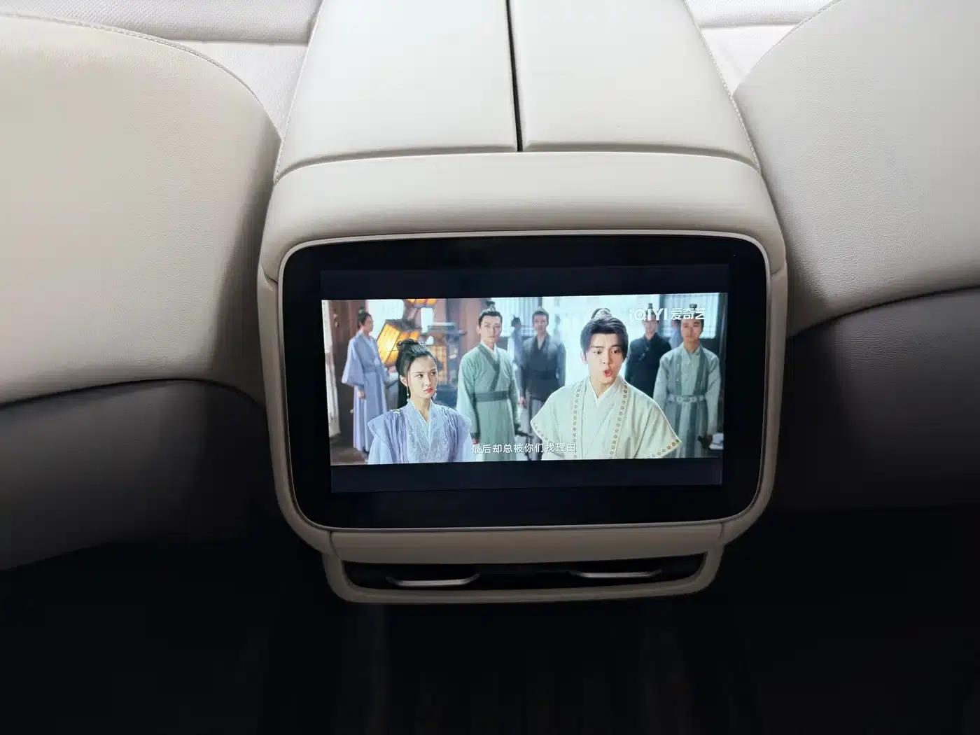 Feifan F7 2023 Extended Edition — миниатюра 13