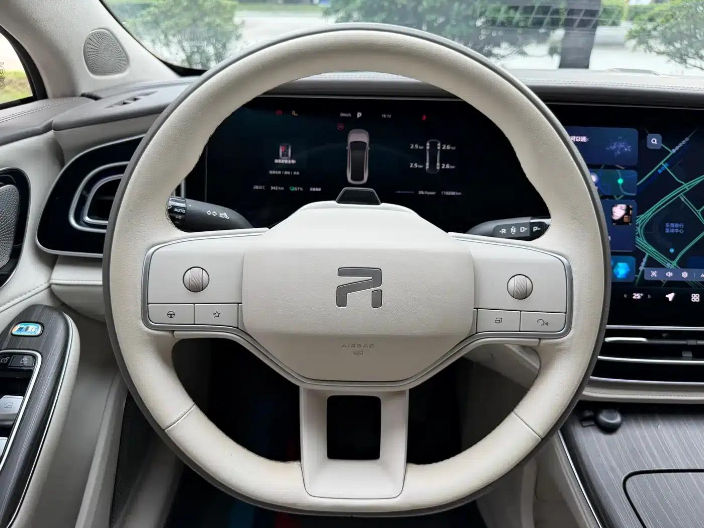 Feifan F7 2023 Extended Edition — миниатюра 8