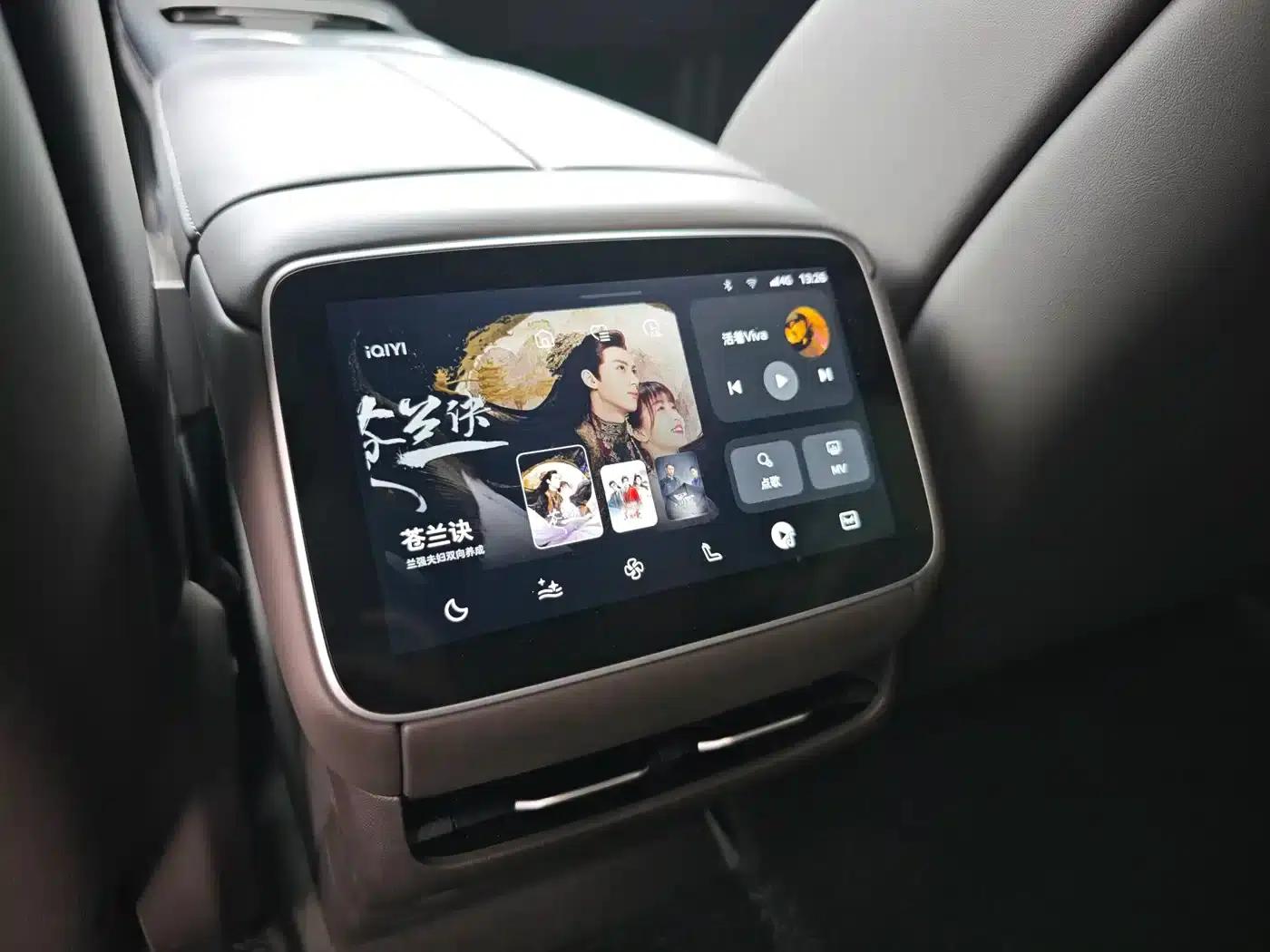 Feifan F7 2023 Advanced Edition — миниатюра 12