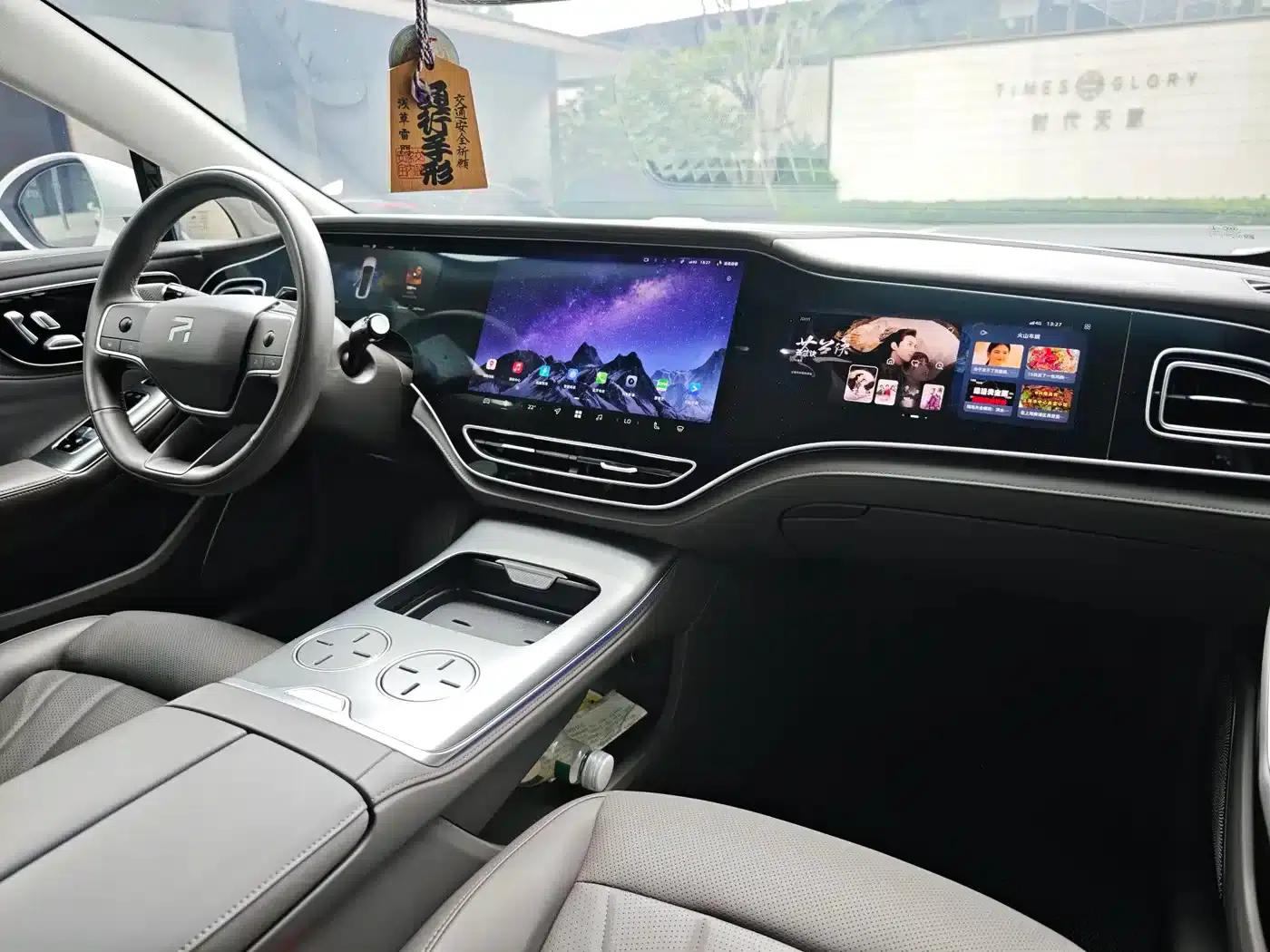 Feifan F7 2023 Advanced Edition — миниатюра 13