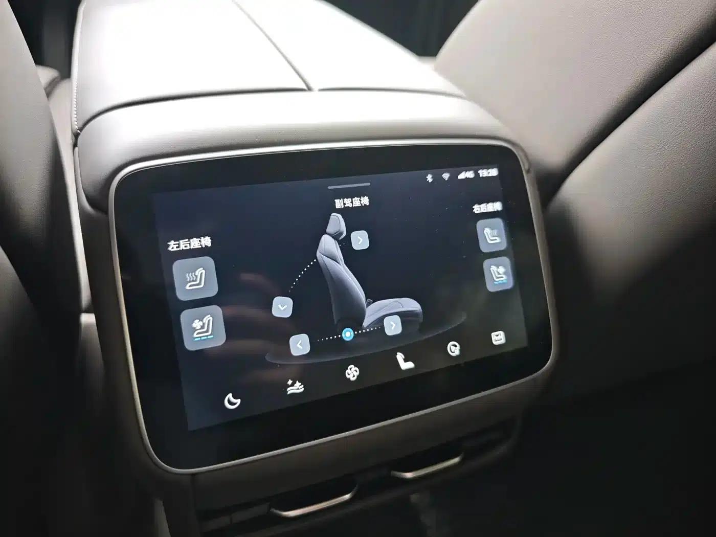 Feifan F7 2023 Advanced Edition — миниатюра 15