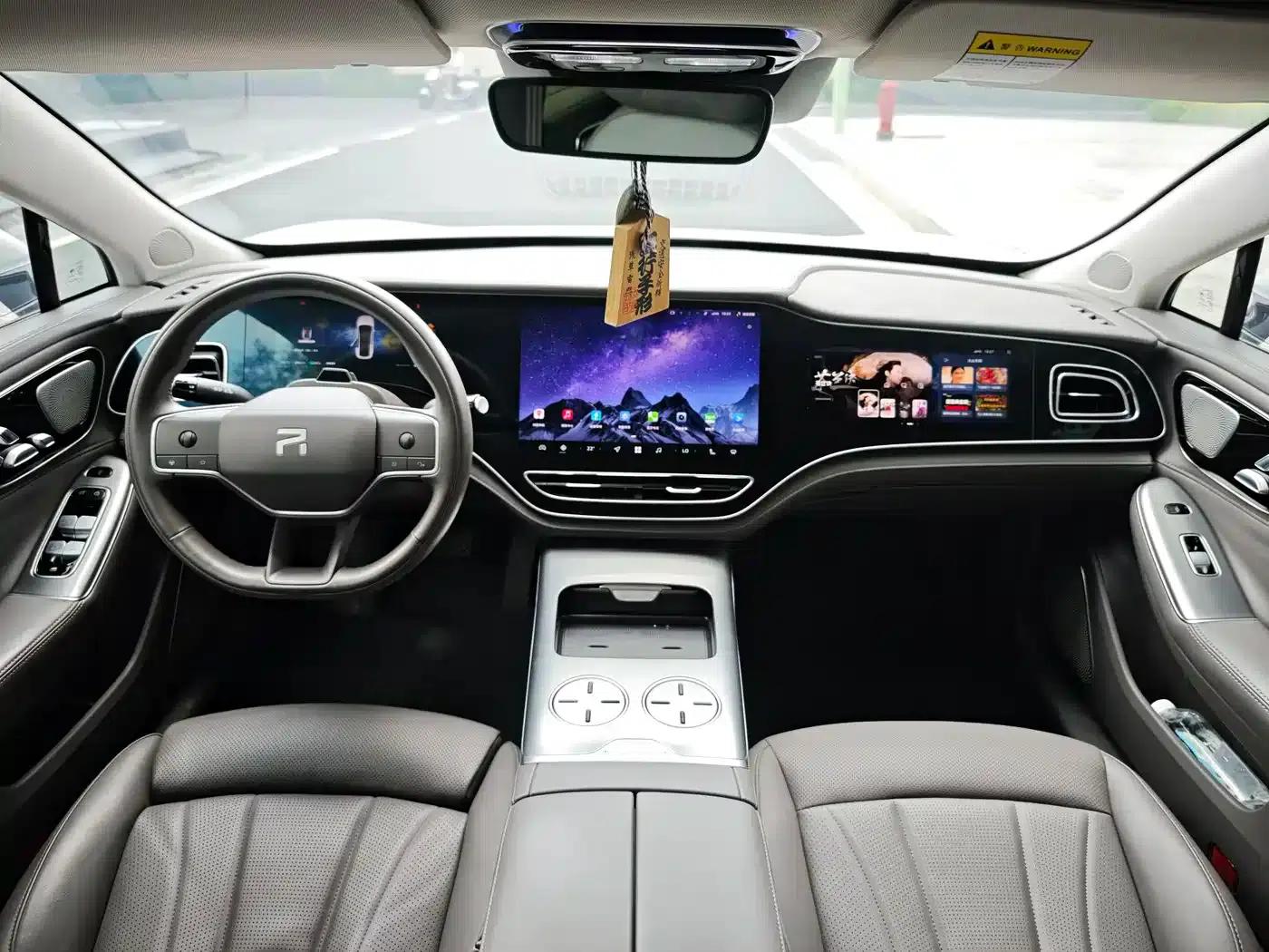 Feifan F7 2023 Advanced Edition — миниатюра 7