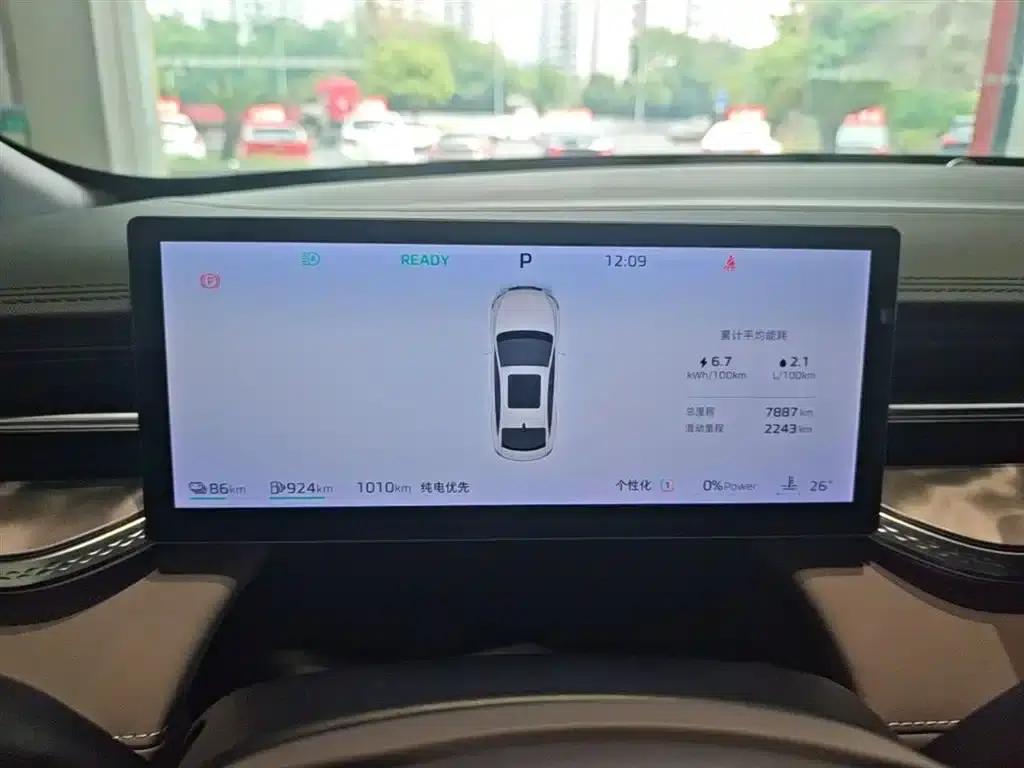 Roewe M7 DMH 2025 160km Premium Edition — миниатюра 12