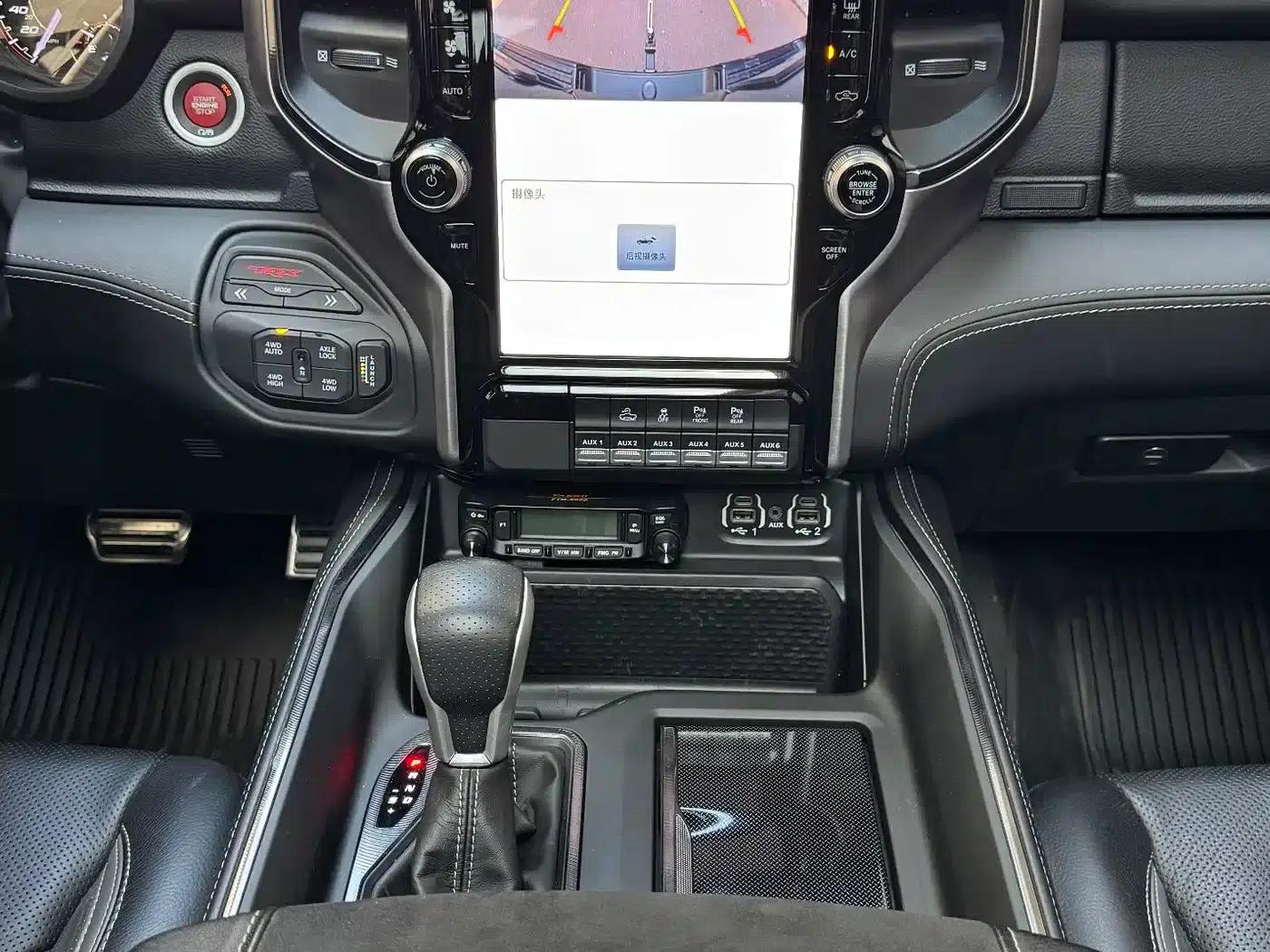 RAM Trucks Tyrannosaurus Rex 2023 6.2T Automatic — миниатюра 8