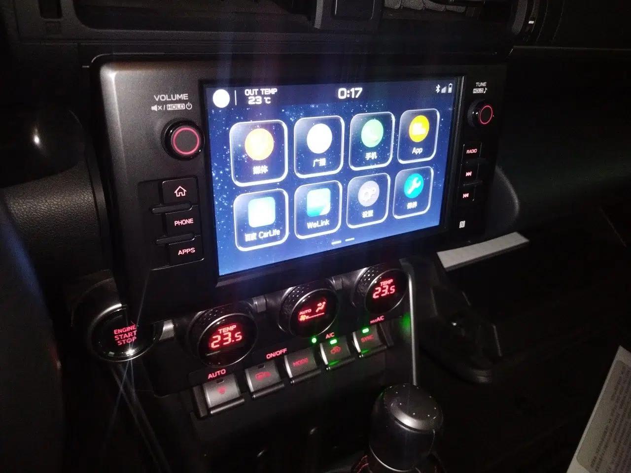 Subaru BRZ 2022 2.4L Automatic Version with EyeSight — миниатюра 14