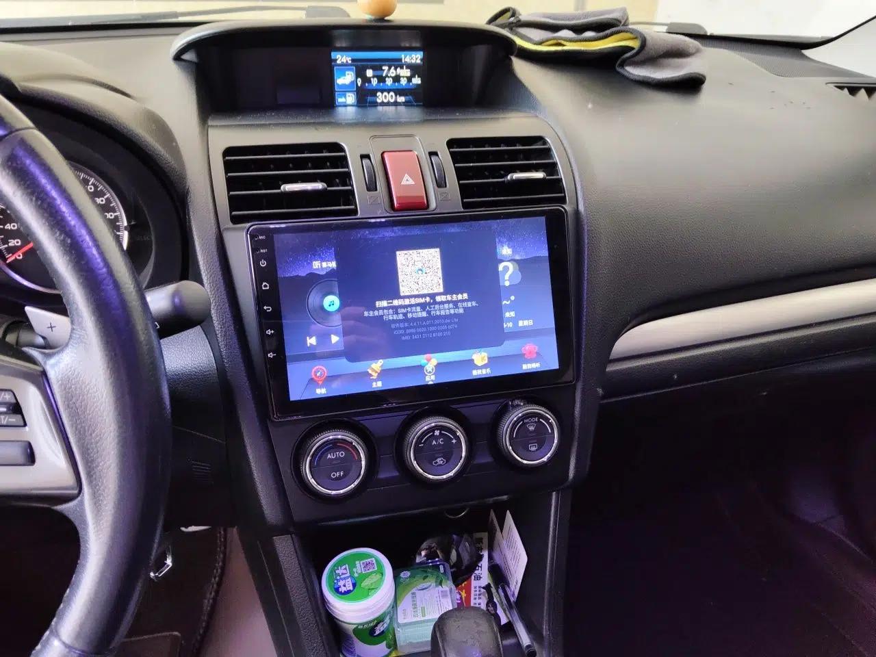 Subaru XV 2012 2.0i Elite Edition — миниатюра 14