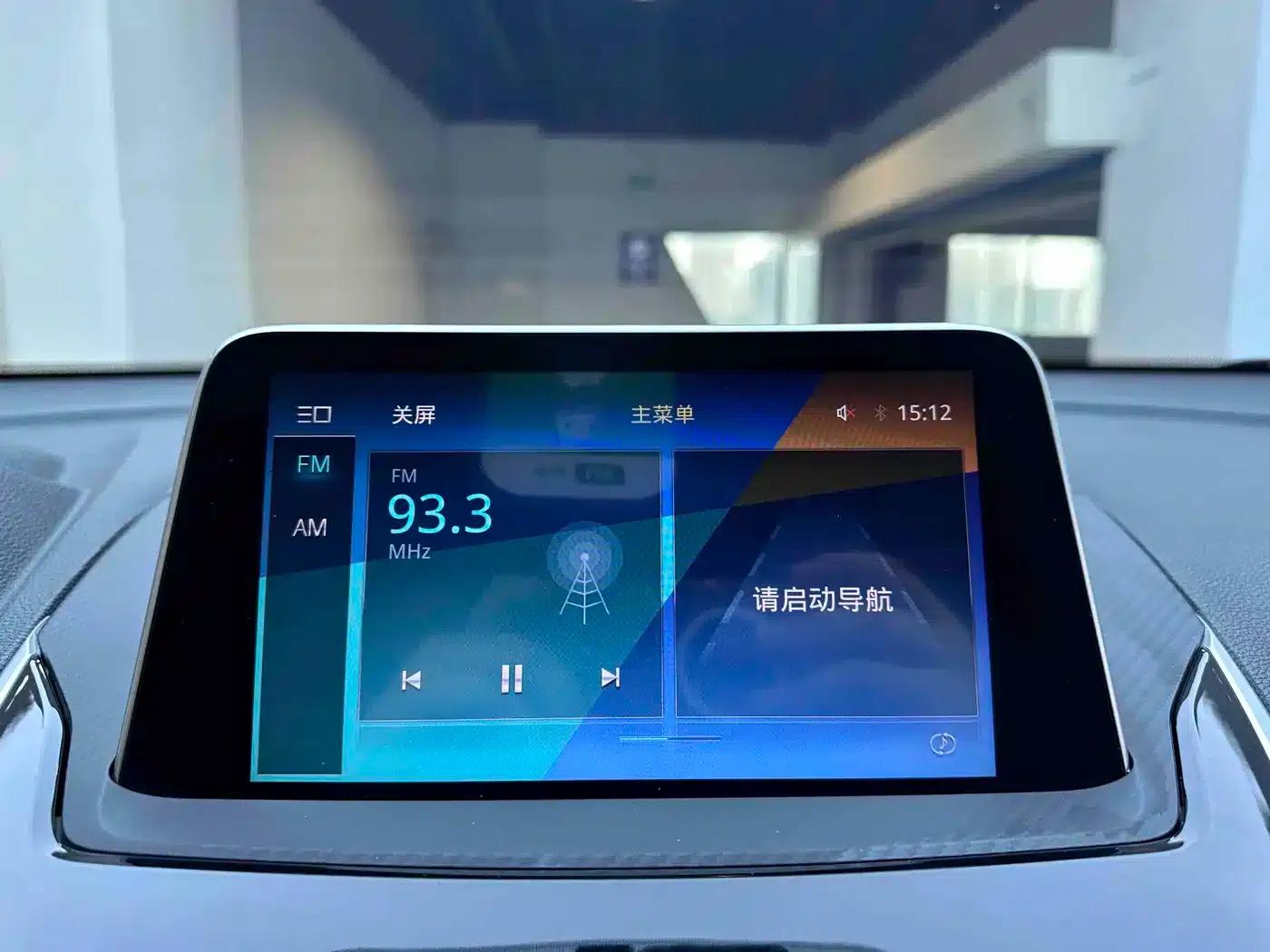 Eclipse Cross 2021 1.5T CVT 2WD Dream Edition — миниатюра 11
