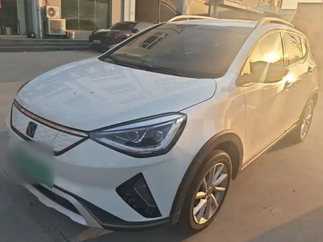 SOL E20X 2020 Heartbeat Edition