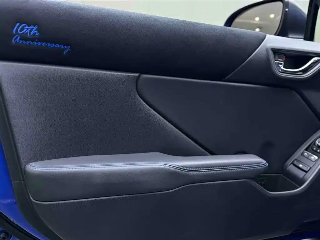 Subaru BRZ 2023 2.4L Manual 10th Anniversary Edition — миниатюра 14
