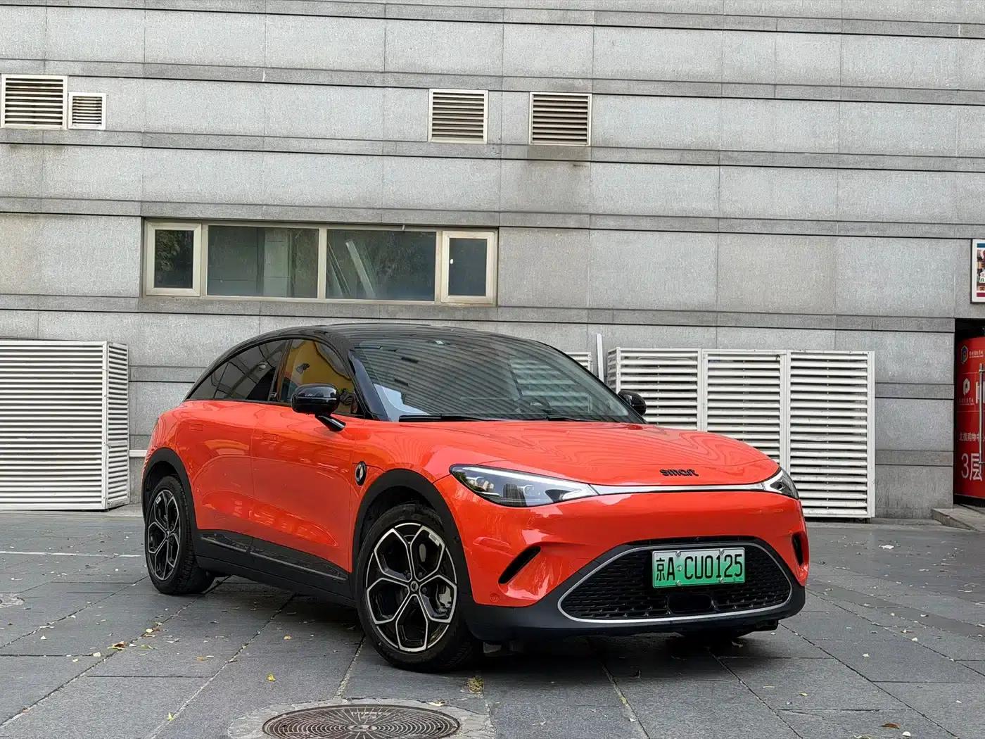 Smartisan Pulse 4WD #3 2023 — миниатюра 1