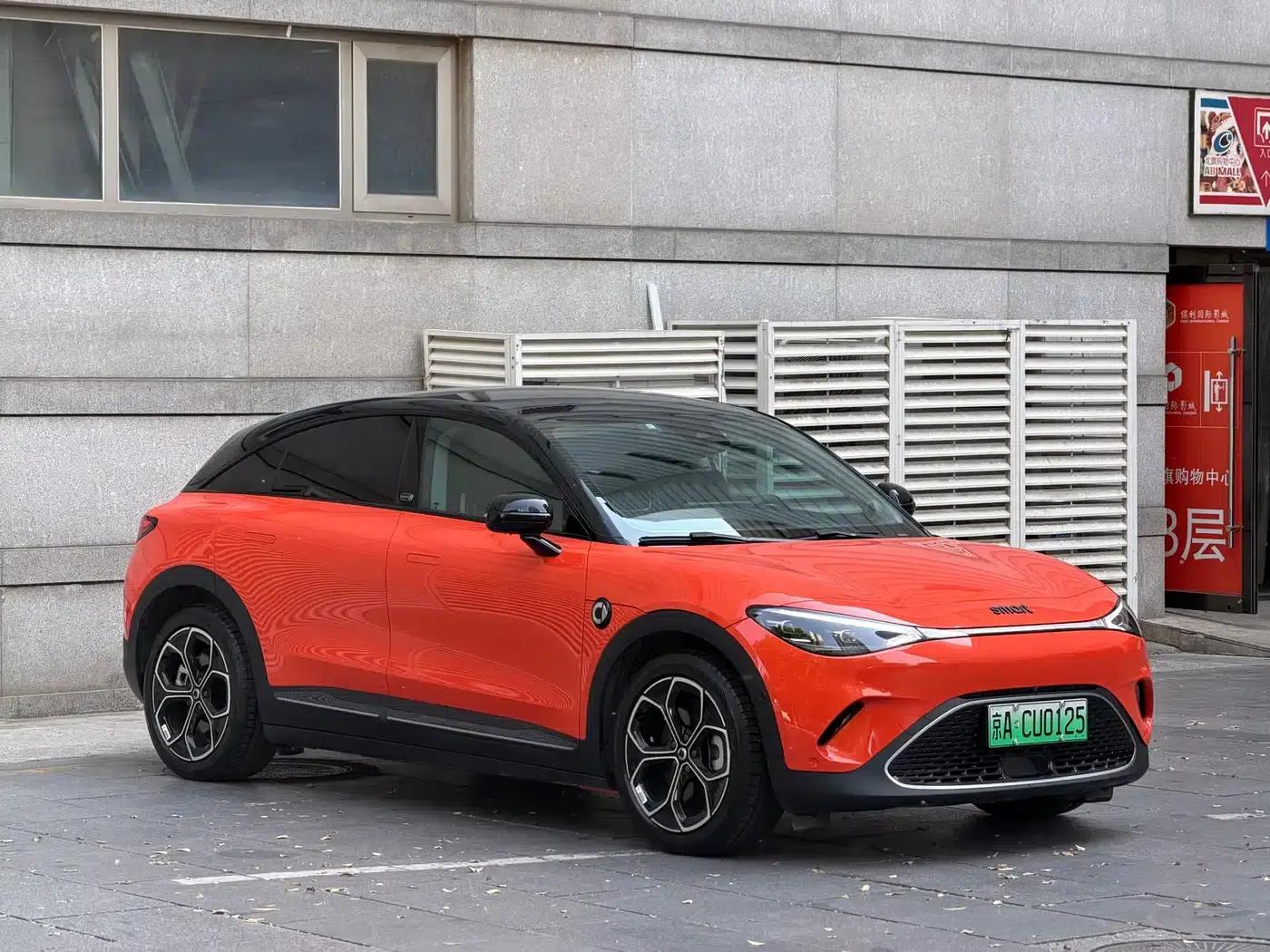 Smartisan Pulse 4WD #3 2023 — миниатюра 2