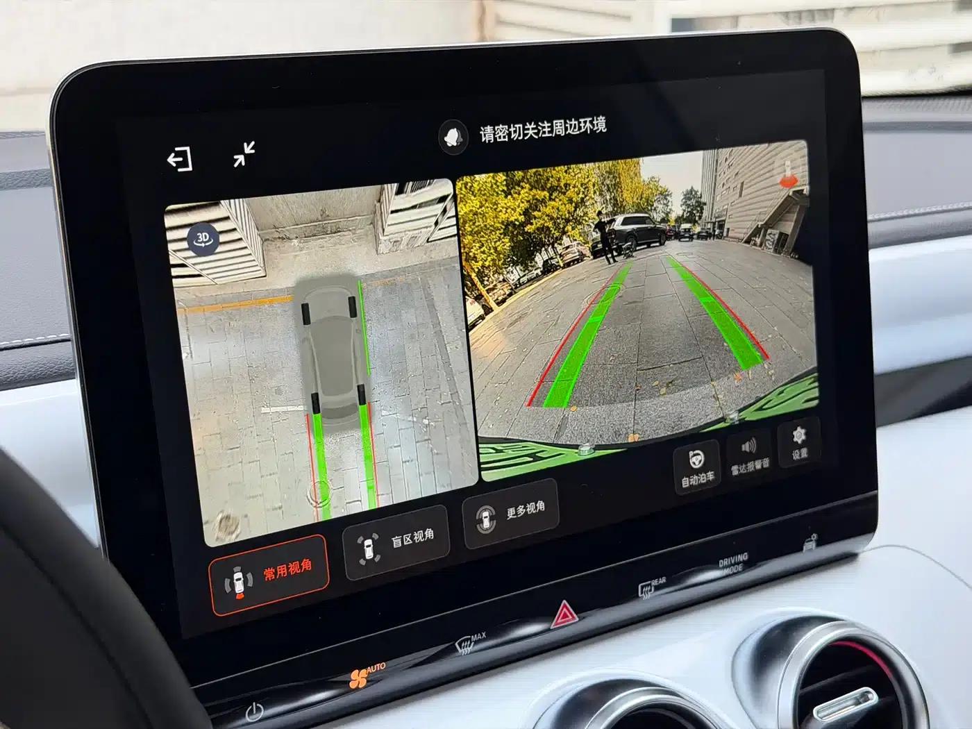 Smartisan Pulse 4WD #3 2023 — миниатюра 10