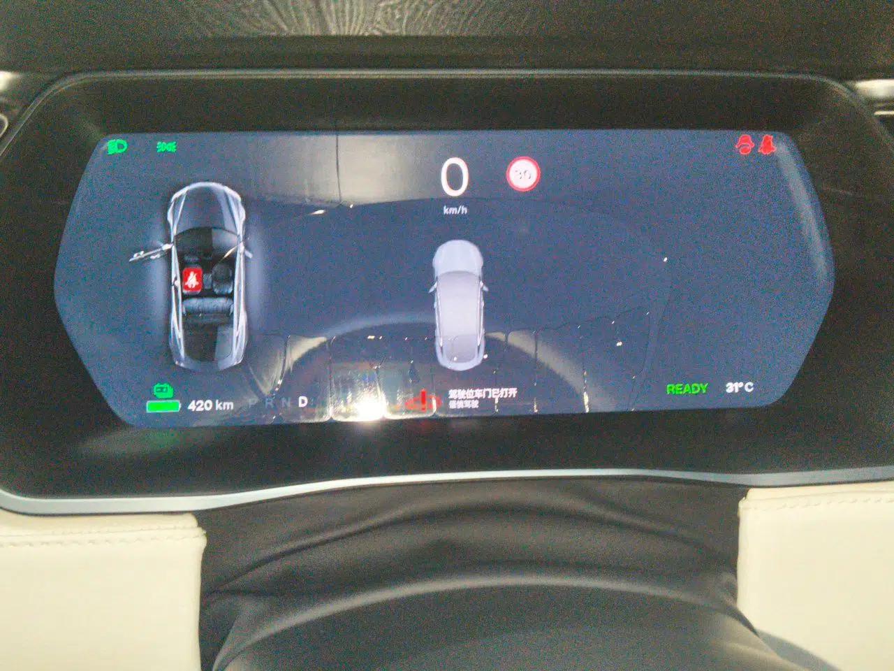 Tesla Model S 2016 S 75 — миниатюра 12