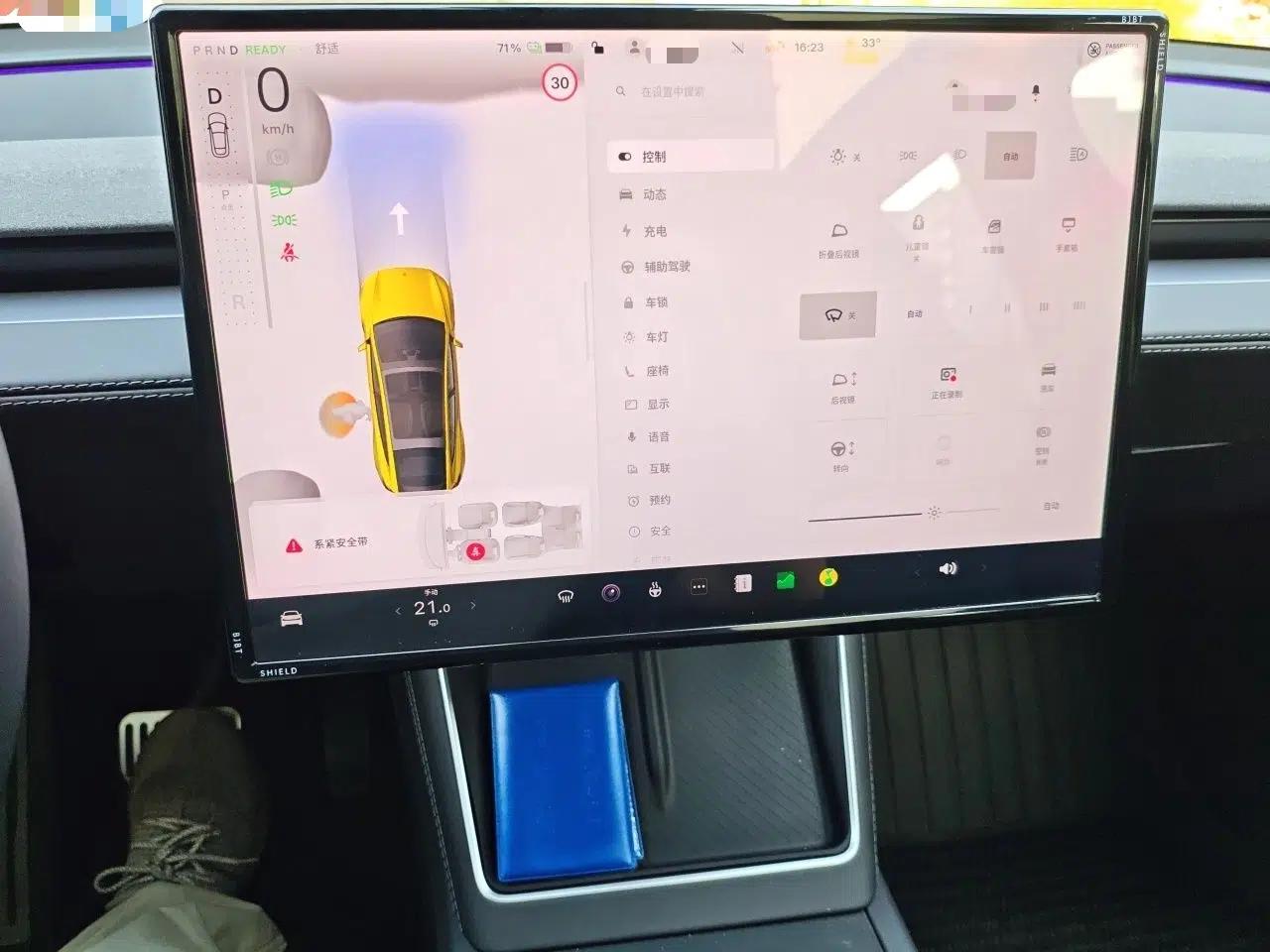 Tesla Model Y L 2025 Model Long-Range All-Wheel-Drive Version — миниатюра 12