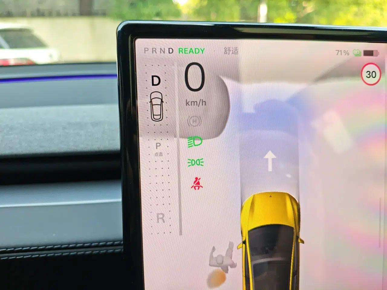 Tesla Model Y L 2025 Model Long-Range All-Wheel-Drive Version — миниатюра 15