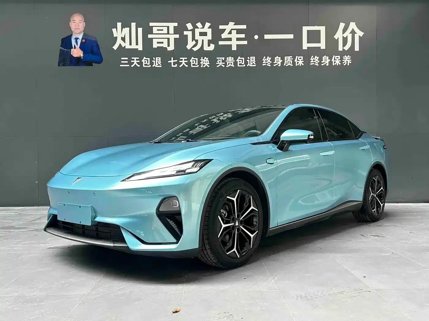 Deep Blue L07 2024 Model 230Max Qiankun Intelligent Driving ADS SE Extended Range Version — миниатюра 1