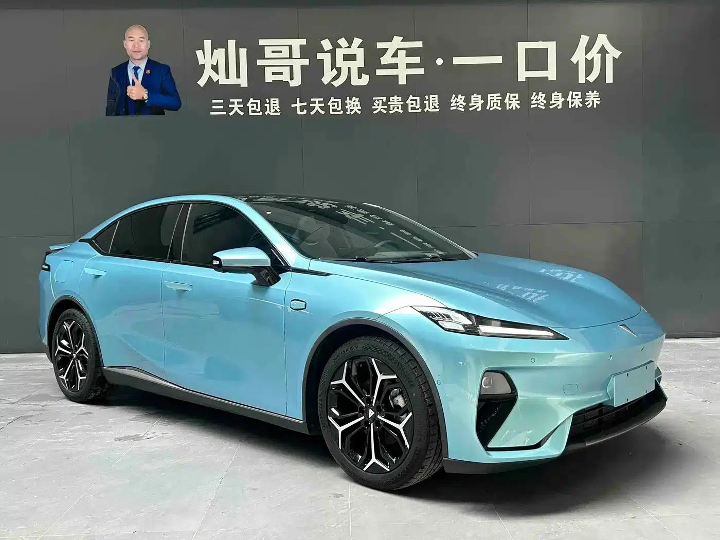 Deep Blue L07 2024 Model 230Max Qiankun Intelligent Driving ADS SE Extended Range Version — миниатюра 13