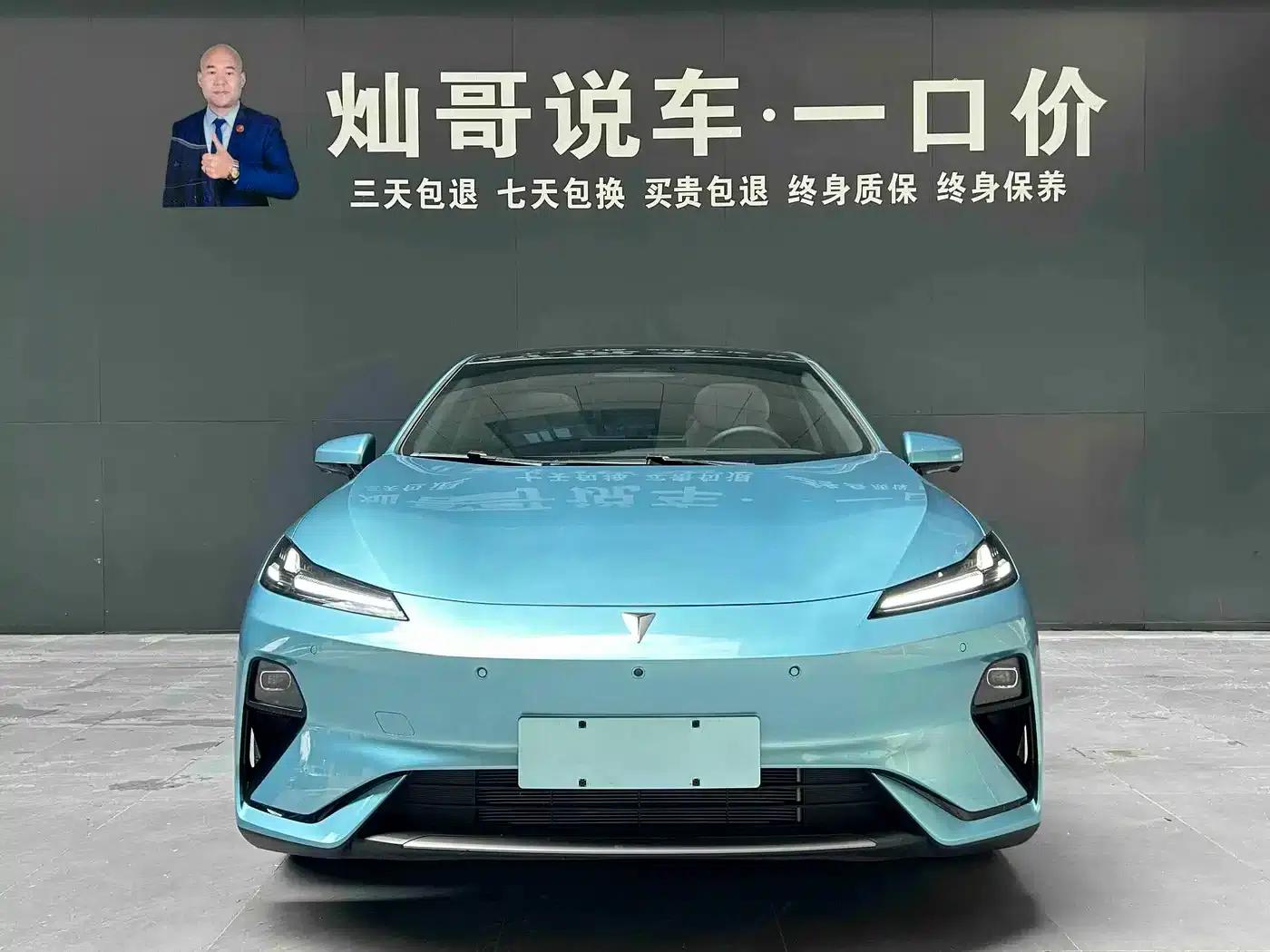 Deep Blue L07 2024 Model 230Max Qiankun Intelligent Driving ADS SE Extended Range Version — миниатюра 14